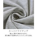 ロンT Vネック フリル | HUG.U | 詳細画像10 