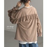 ロンT Vネック フリル | HUG.U | 詳細画像11 