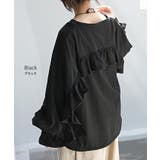 ロンT Vネック フリル | HUG.U | 詳細画像16 