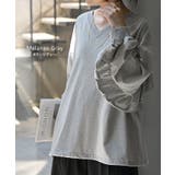 ロンT Vネック フリル | HUG.U | 詳細画像18 