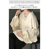 ロンT Vネック フリル | HUG.U | 詳細画像2 