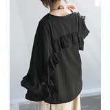 ブラック | ロンT Vネック フリル | HUG.U