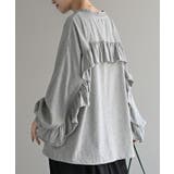 メランジグレー | ロンT Vネック フリル | HUG.U