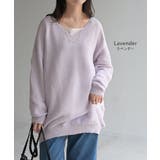 ニット シャリ感 透かし編み | HUG.U | 詳細画像14 