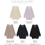 ニット シャリ感 透かし編み | HUG.U | 詳細画像24 