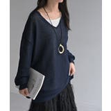 ネイビー | ニット シャリ感 透かし編み | HUG.U