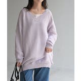 ラベンダー | ニット シャリ感 透かし編み | HUG.U