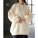 スウェット ワッフル プルオーバー | HUG.U | 詳細画像11 