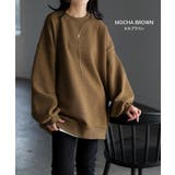 スウェット ワッフル プルオーバー | HUG.U | 詳細画像15 