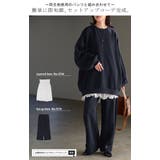 スウェット ワッフル プルオーバー | HUG.U | 詳細画像17 