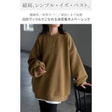 スウェット ワッフル プルオーバー | HUG.U | 詳細画像2 