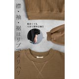 スウェット ワッフル プルオーバー | HUG.U | 詳細画像22 