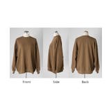 スウェット ワッフル プルオーバー | HUG.U | 詳細画像23 