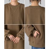 スウェット ワッフル プルオーバー | HUG.U | 詳細画像24 