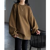 モカブラウン | スウェット ワッフル プルオーバー | HUG.U