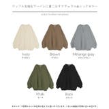 ロンT ワッフル キーネック | HUG.U | 詳細画像25 