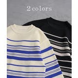 ニット ボーダー スポンジニット | HUG.U | 詳細画像10 