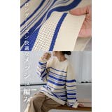 ニット ボーダー スポンジニット | HUG.U | 詳細画像3 