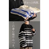 ニット ボーダー スポンジニット | HUG.U | 詳細画像6 