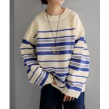 ブルー×アイボリー | ニット ボーダー スポンジニット | HUG.U