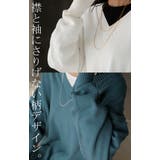 ニット ロング レディース | HUG.U | 詳細画像17