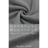 ニット ロング レディース | HUG.U | 詳細画像19
