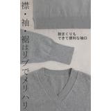 ニット ロング レディース | HUG.U | 詳細画像24