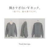 ニット ロング レディース | HUG.U | 詳細画像25