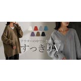 ニット ロング レディース | HUG.U | 詳細画像28