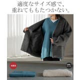 ニット ロング レディース | HUG.U | 詳細画像4
