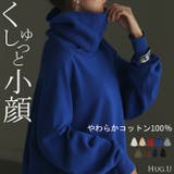 ニット ロング 綿100％ | HUG.U | 詳細画像1 