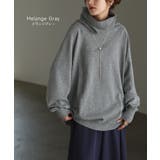 ニット ロング 綿100％ | HUG.U | 詳細画像12 