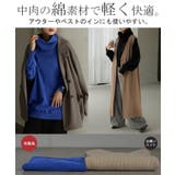 ニット ロング 綿100％ | HUG.U | 詳細画像6 