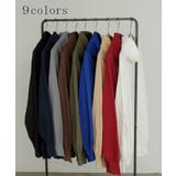 ニット ロング 綿100％ | HUG.U | 詳細画像8 