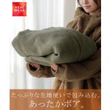 アウター ボア 裏起毛 | HUG.U | 詳細画像17