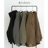 アウター ボア 裏起毛 | HUG.U | 詳細画像8