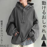 パーカー ナイロン 刺繍 | HUG.U | 詳細画像1 