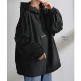 パーカー ナイロン 刺繍 | HUG.U | 詳細画像11 