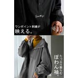 パーカー ナイロン 刺繍 | HUG.U | 詳細画像14 