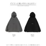 パーカー ナイロン 刺繍 | HUG.U | 詳細画像24 