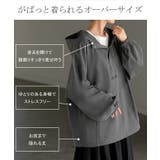 パーカー ナイロン 刺繍 | HUG.U | 詳細画像7 