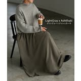 ワンピース ニット ドッキング | HUG.U | 詳細画像11 