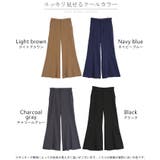 パンツ スーパーフレア レディース | HUG.U | 詳細画像24