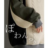 ニット プルオーバー 異素材 | HUG.U | 詳細画像15