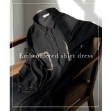 ワンピース シャツ 長袖 | HUG.U | 詳細画像17 