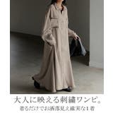 ワンピース シャツ 長袖 | HUG.U | 詳細画像2 