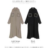 ワンピース シャツ 長袖 | HUG.U | 詳細画像24 