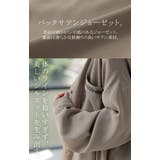 ワンピース シャツ 長袖 | HUG.U | 詳細画像6 