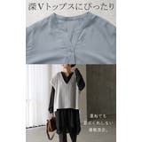 ワンピース シャツ チュニック | HUG.U | 詳細画像11 