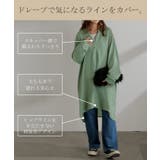 ワンピース シャツ チュニック | HUG.U | 詳細画像15 